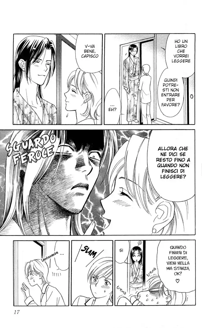 Itadakimasu Capitolo 06 page 17