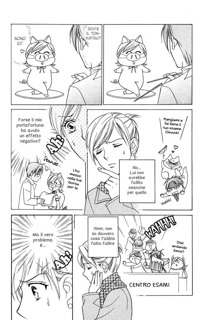 Itadakimasu Capitolo 17 page 9