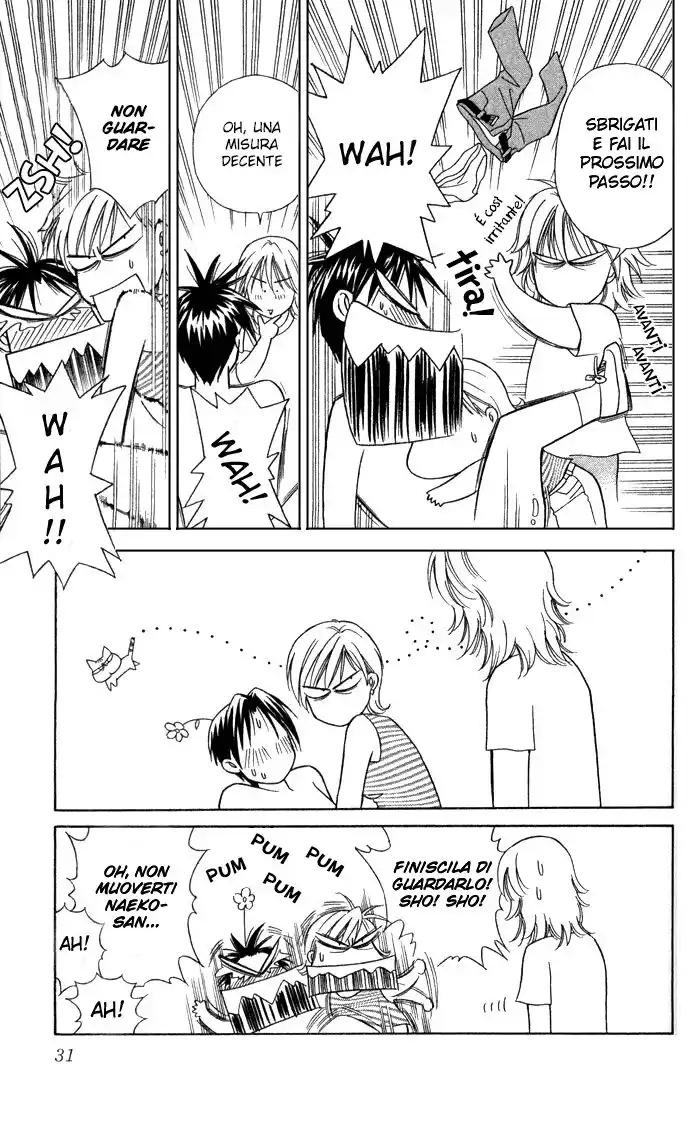 33