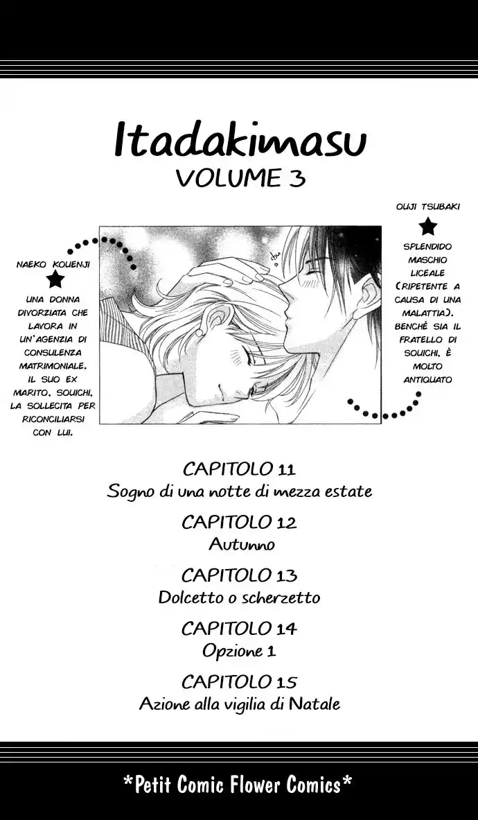 Itadakimasu Capitolo 11 page 5