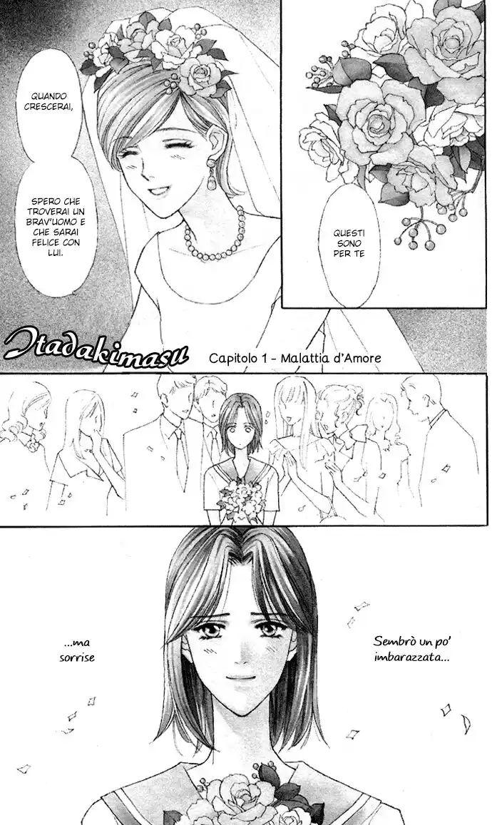 Itadakimasu Capitolo 01 page 4