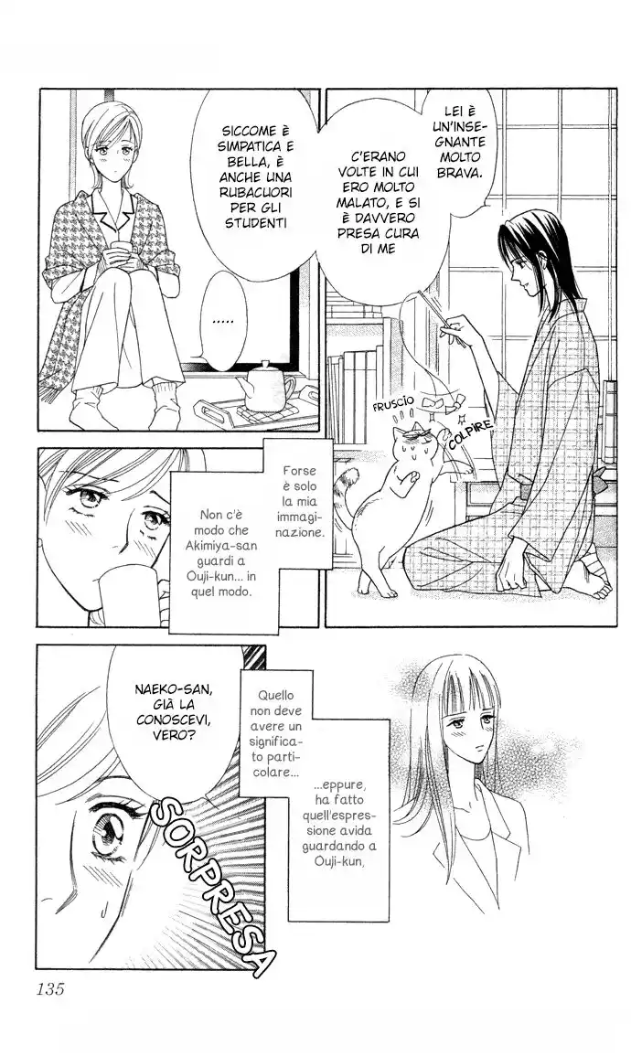 Itadakimasu Capitolo 04 page 15