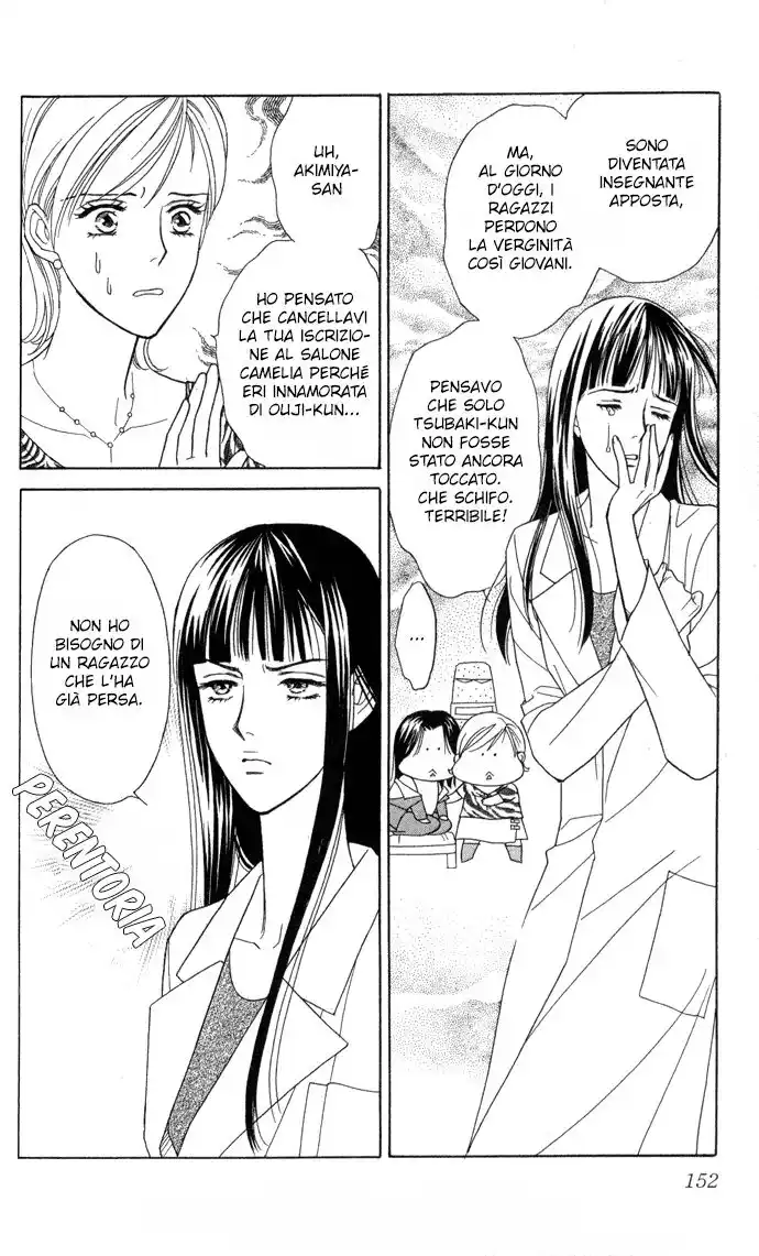 Itadakimasu Capitolo 04 page 32