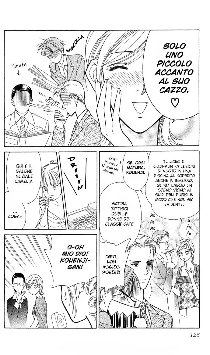 Itadakimasu Capitolo 04 page 6