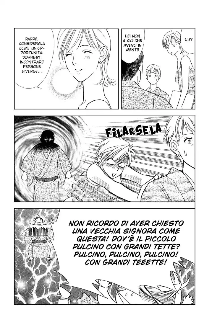 Itadakimasu Capitolo 10 page 27