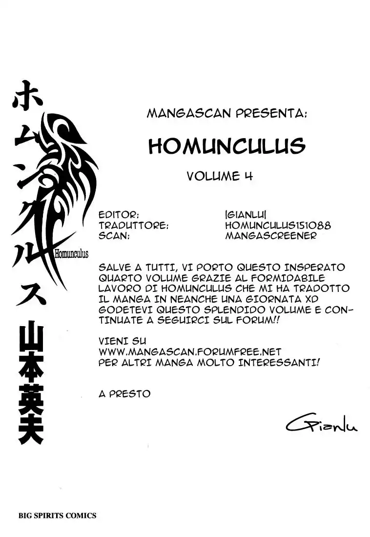 Homunculus Volume 04 page 3