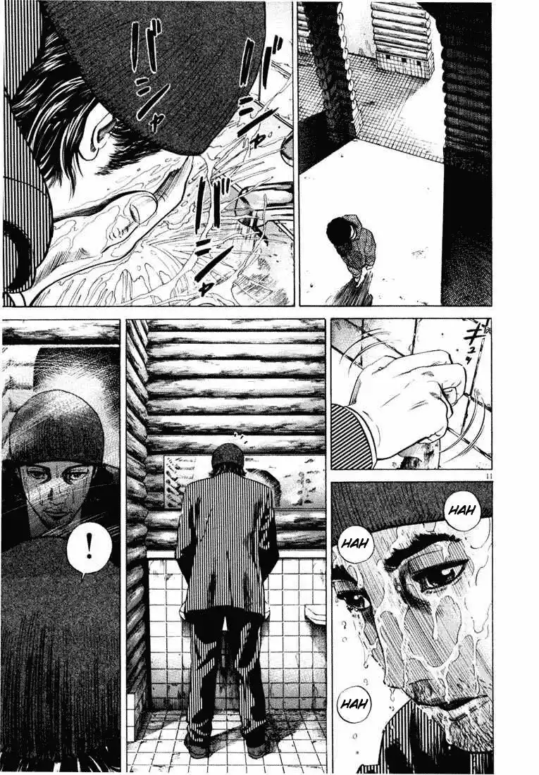 Homunculus Volume 02 page 16