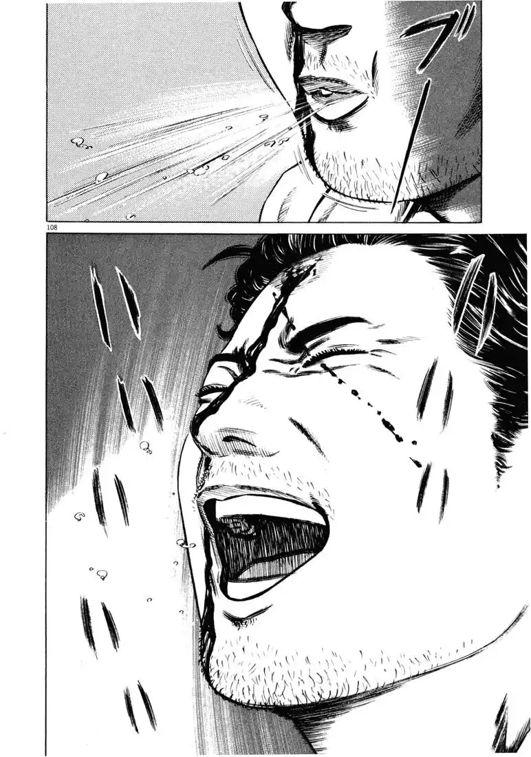 109