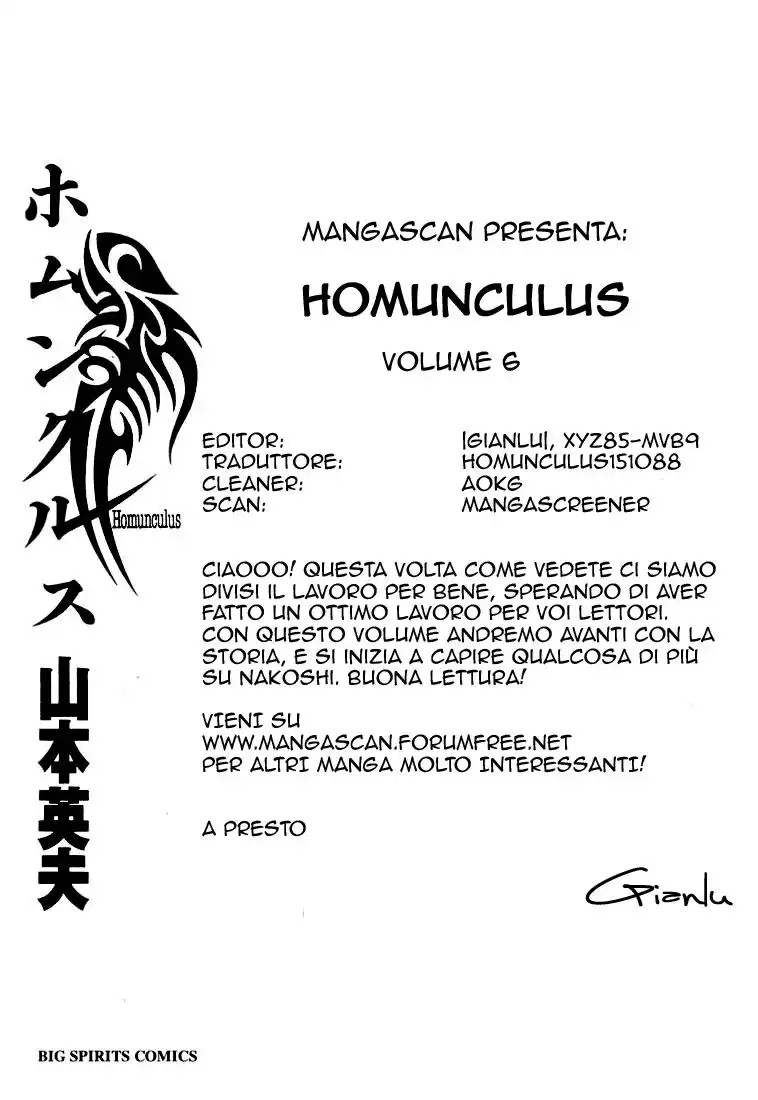 Homunculus Volume 06 page 4