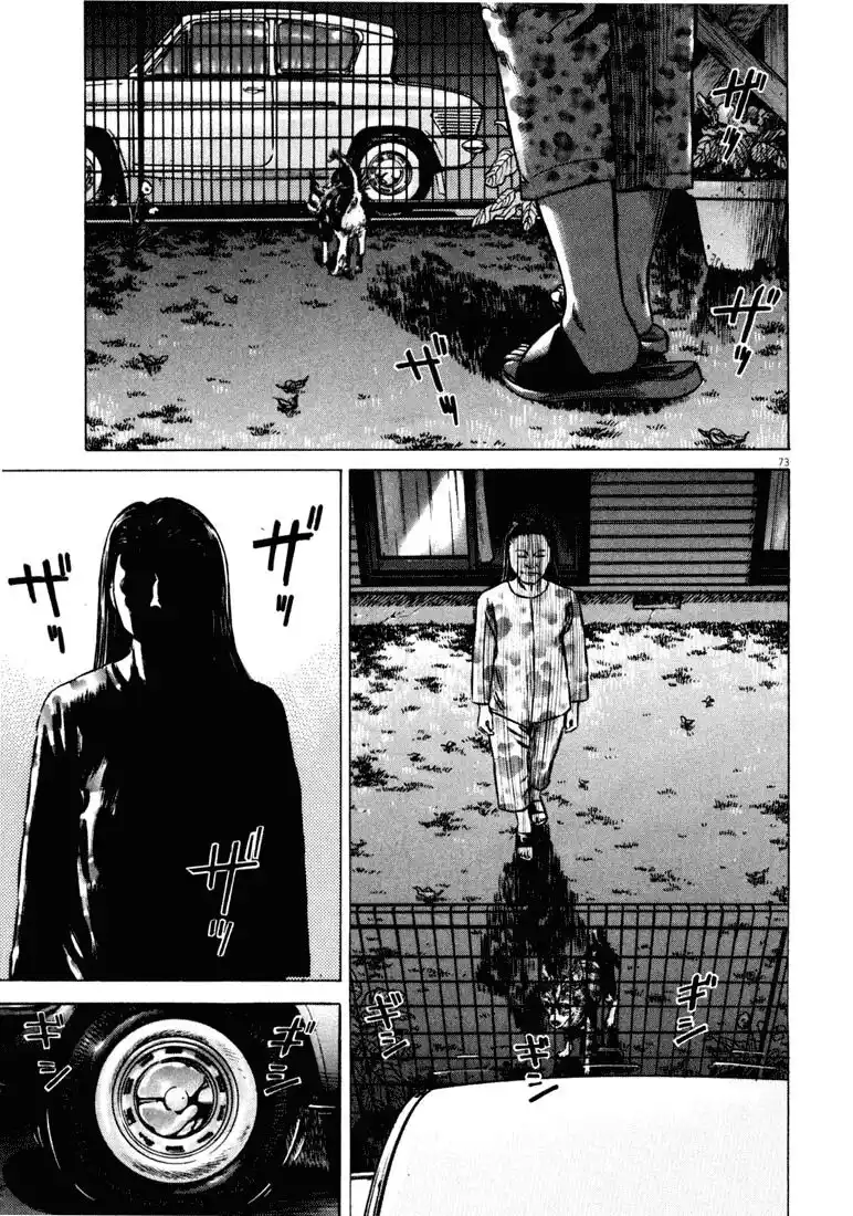 76