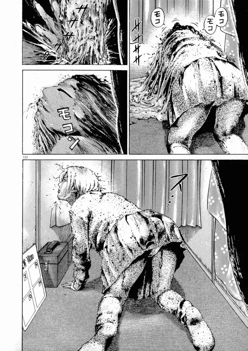 122
