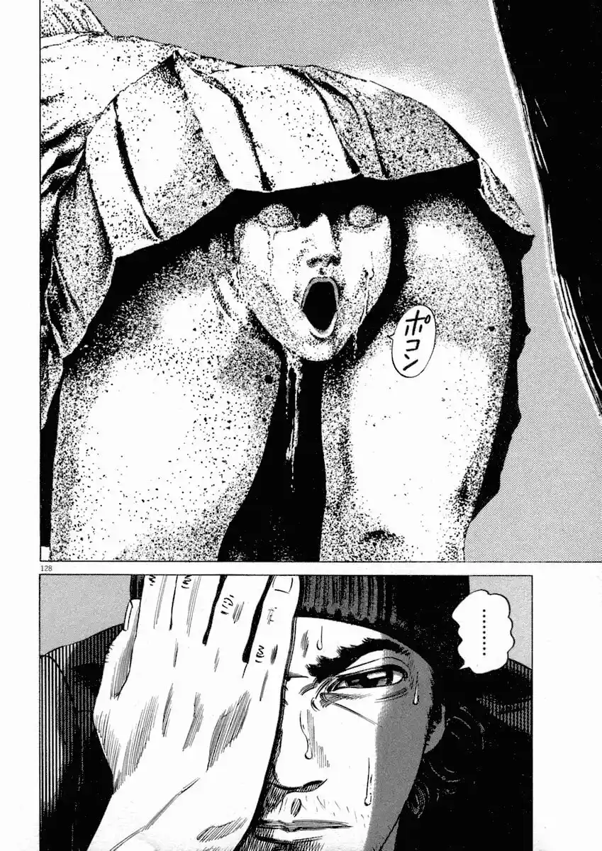 128