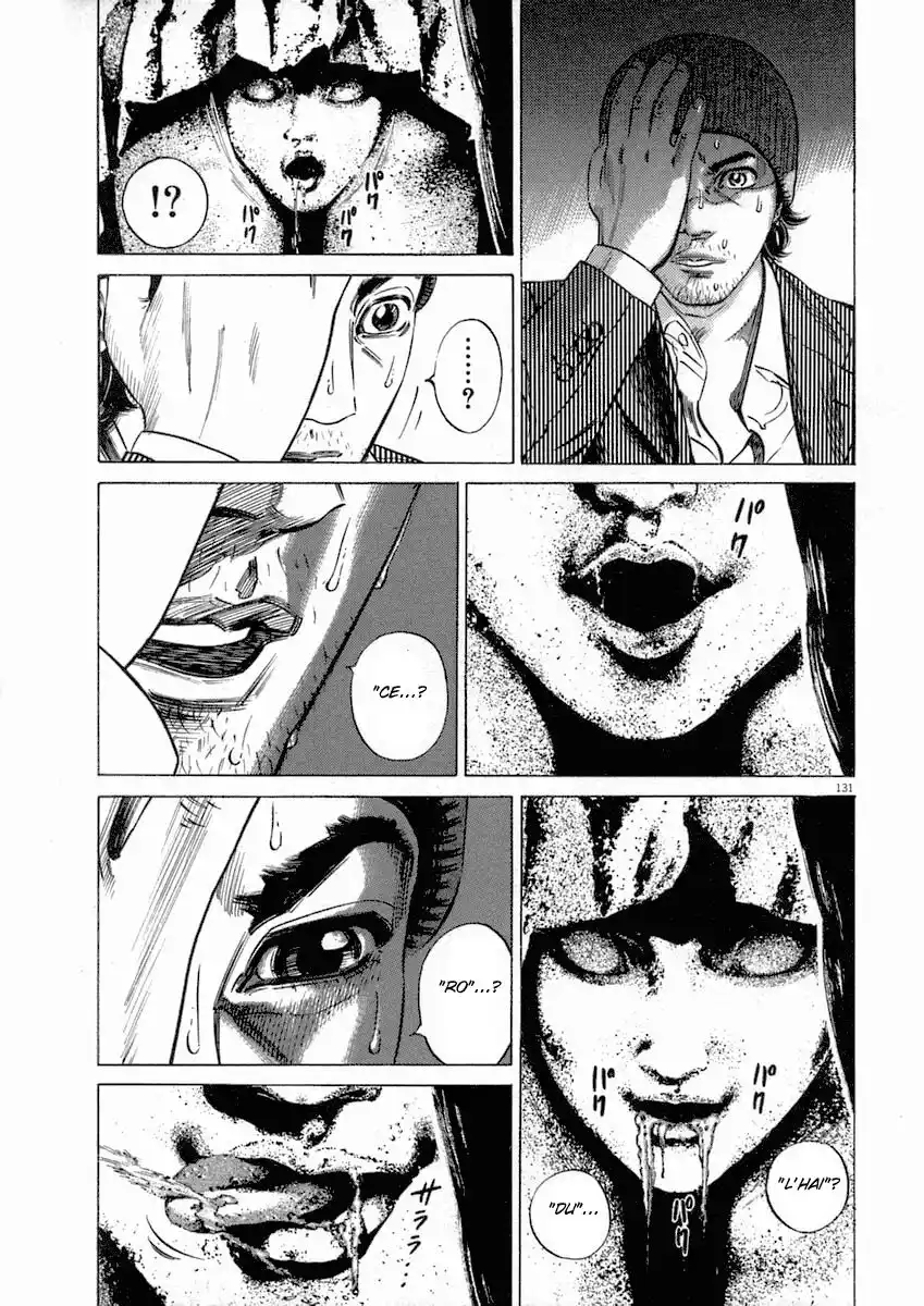 131