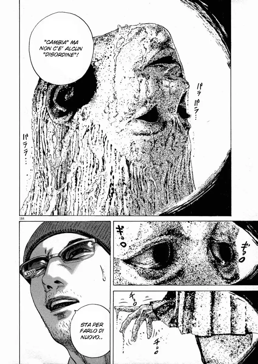 184