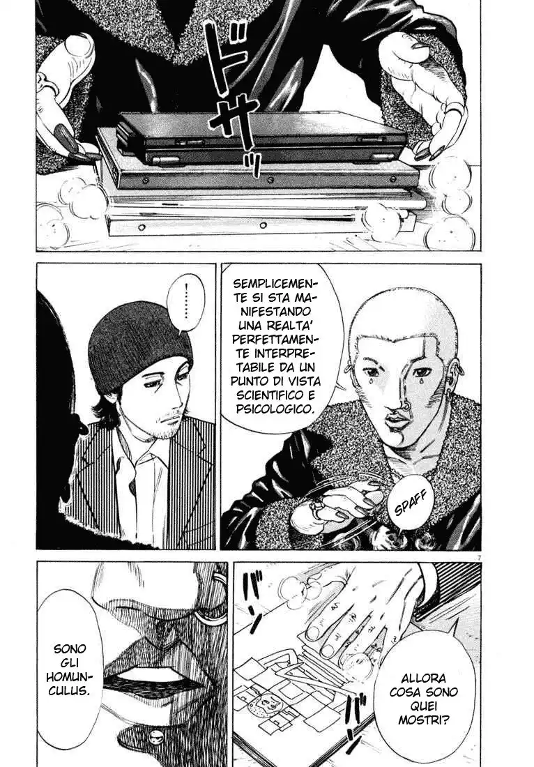 Homunculus Volume 03 page 8