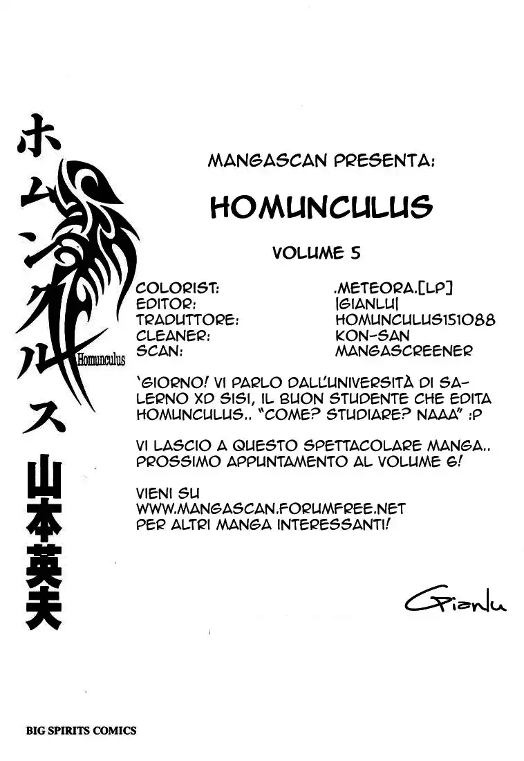 Homunculus Volume 05 page 4