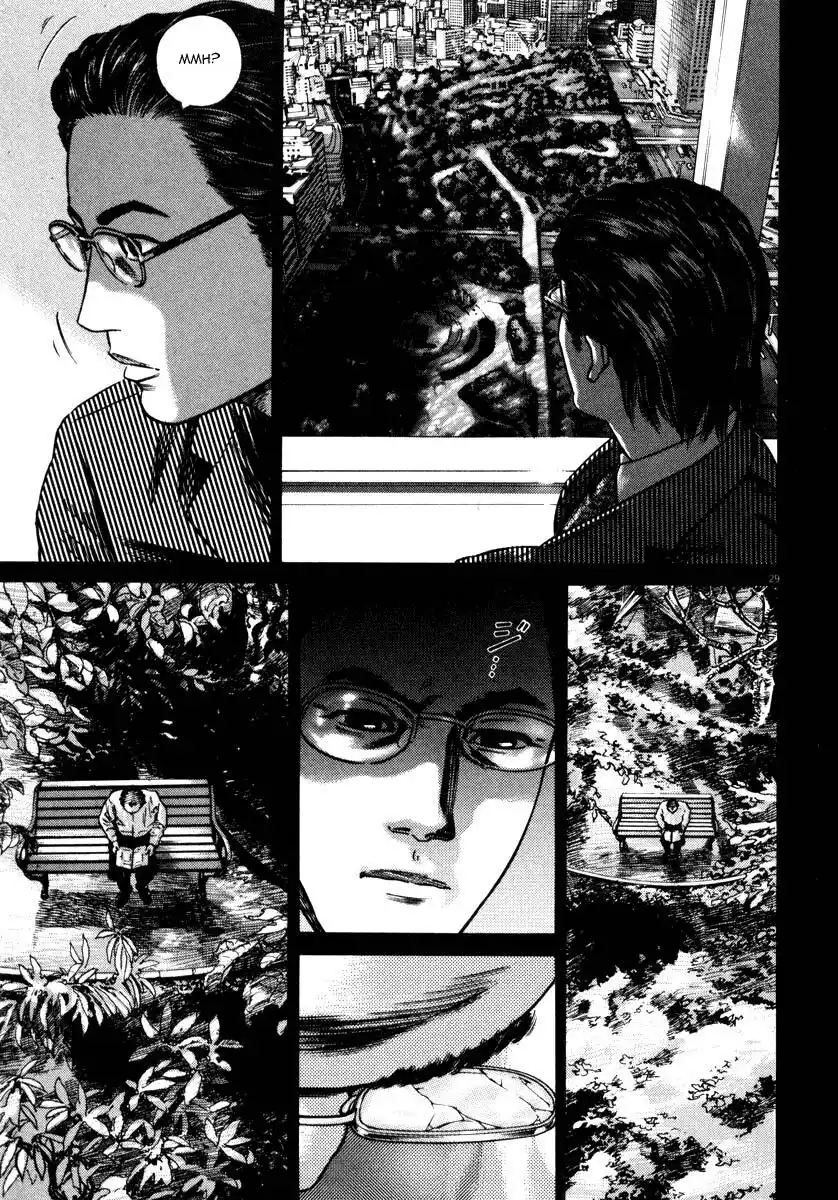 Homunculus Volume 07 page 33