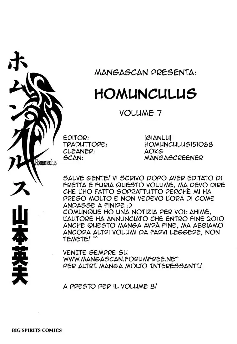 Homunculus Volume 07 page 4