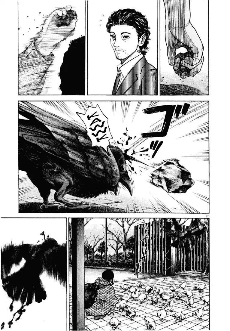 Homunculus Volume 01 page 24