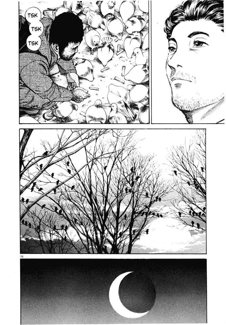 Homunculus Volume 01 page 25