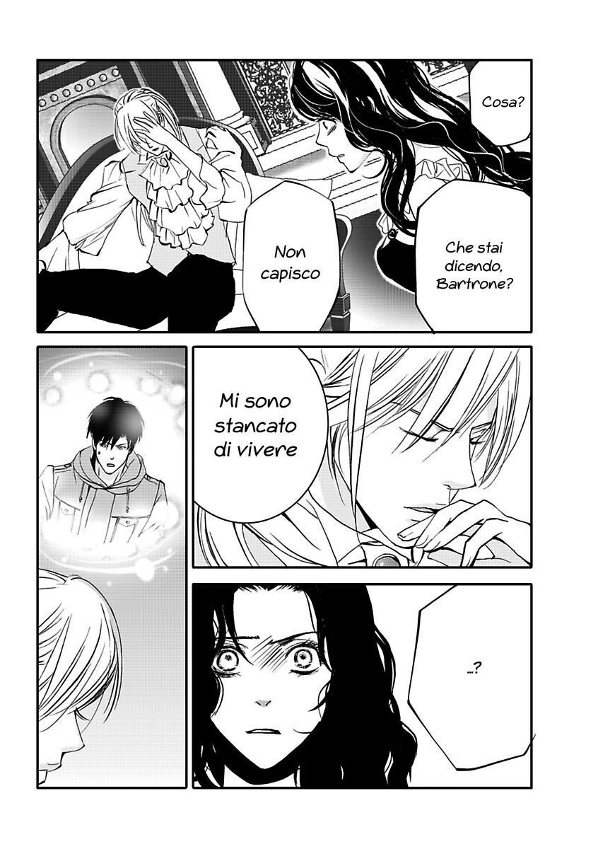 Kurayami no Rhapsody Capitolo 01.4 page 5