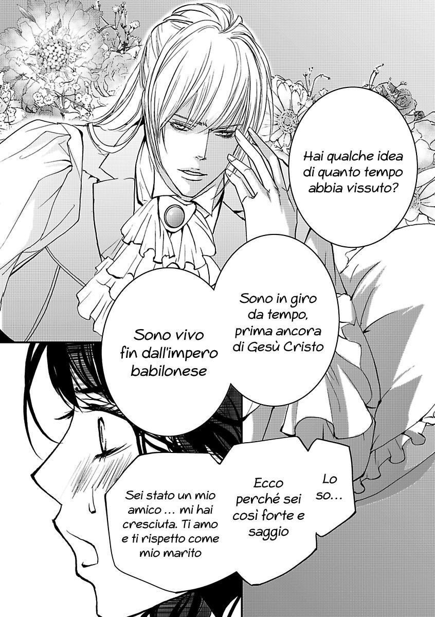 Kurayami no Rhapsody Capitolo 01.4 page 6