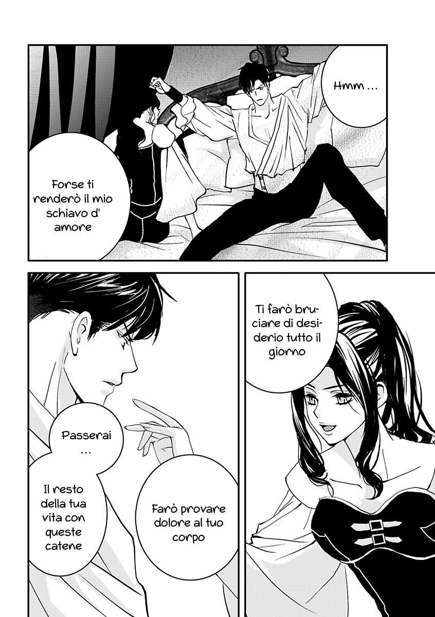 Kurayami no Rhapsody Capitolo 02.3 page 16