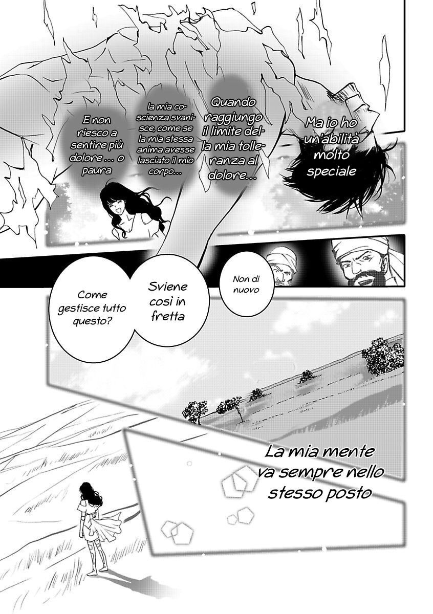 Kurayami no Rhapsody Capitolo 01.1 page 15