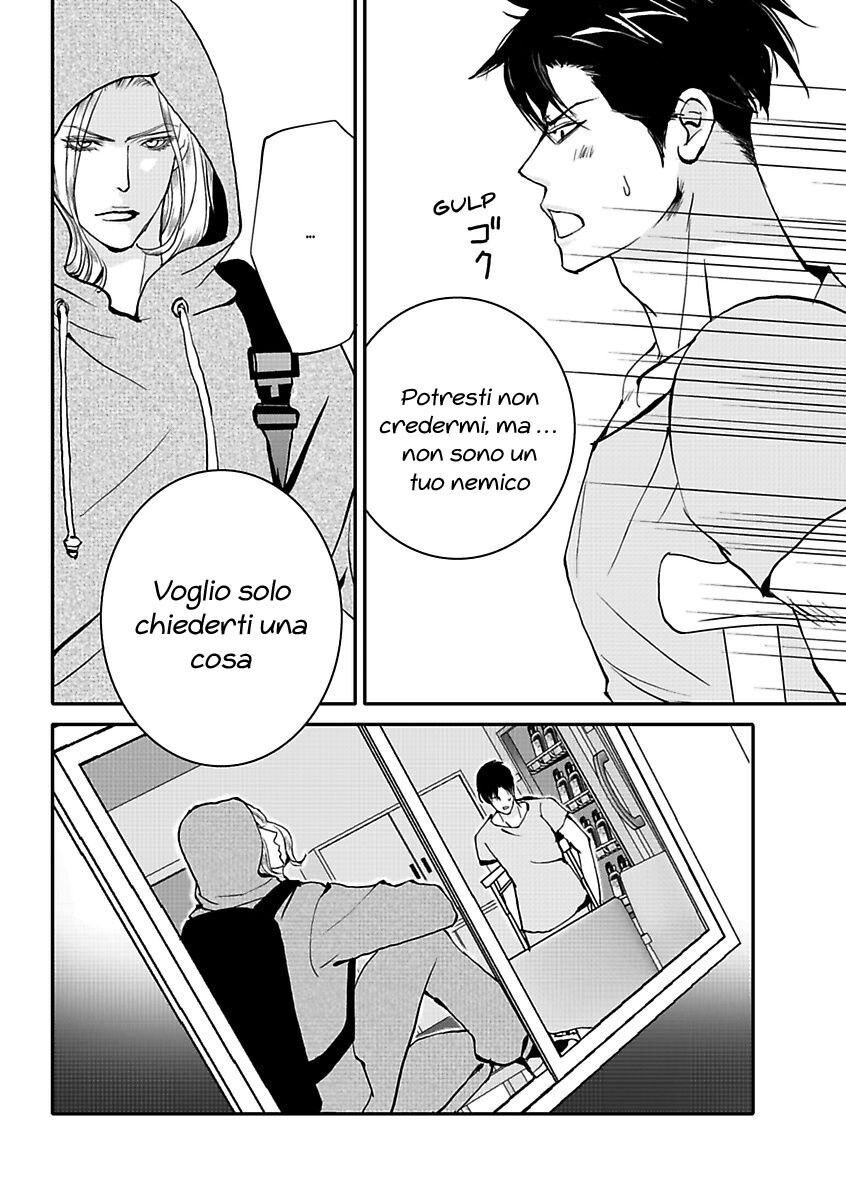 Kurayami no Rhapsody Capitolo 01.1 page 15