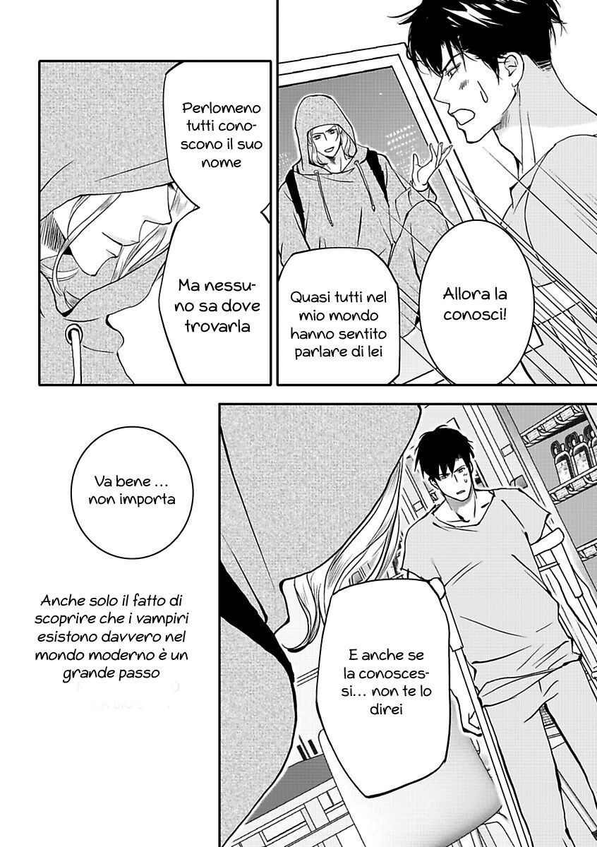 Kurayami no Rhapsody Capitolo 01.1 page 19