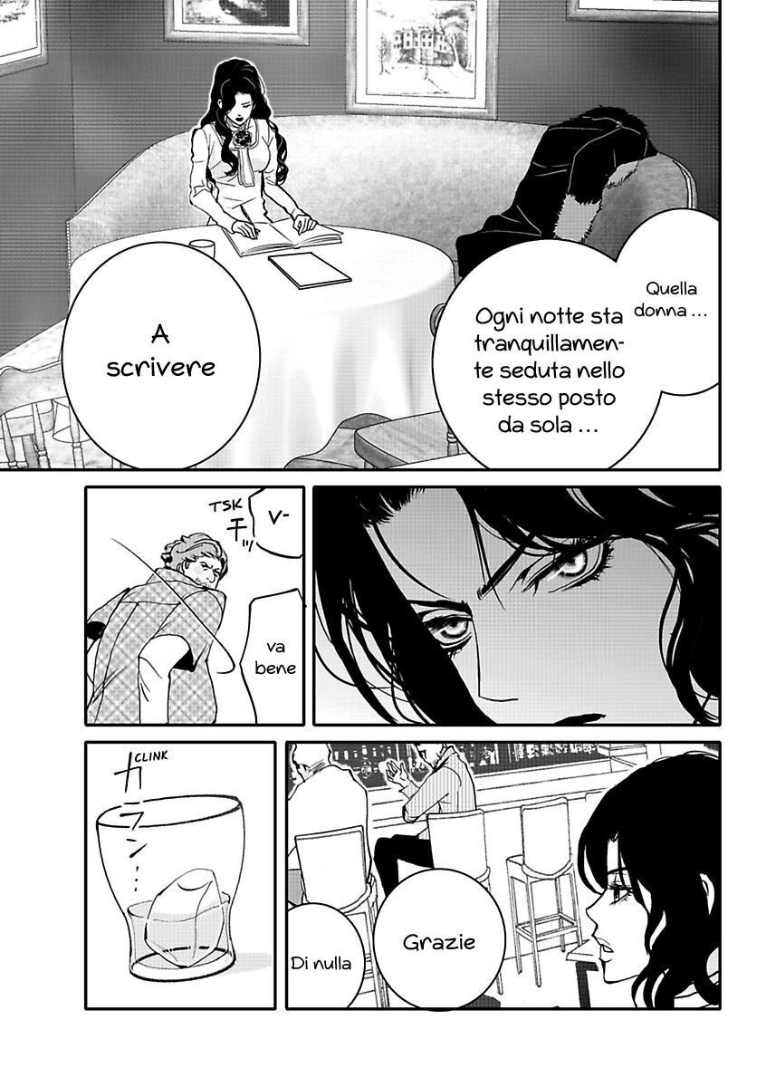 Kurayami no Rhapsody Capitolo 01.1 page 24