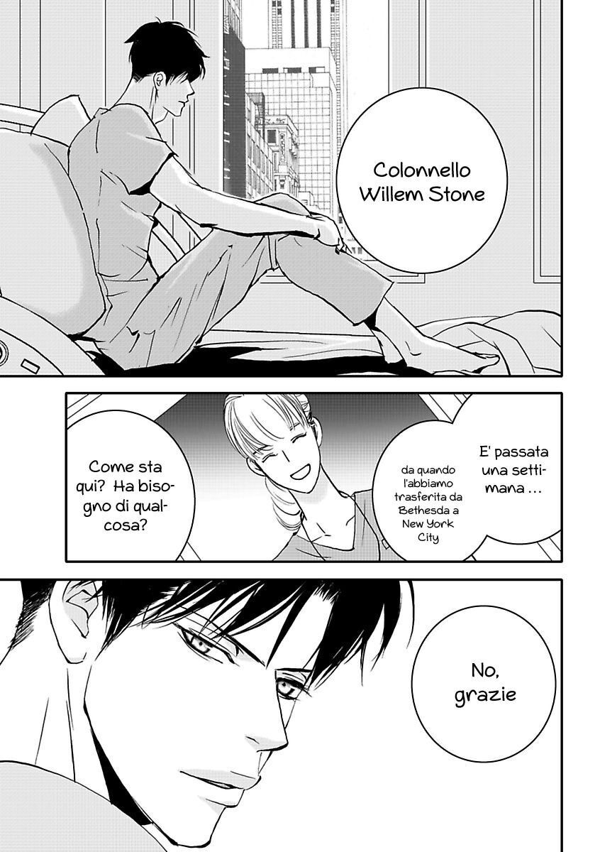 Kurayami no Rhapsody Capitolo 01.1 page 6