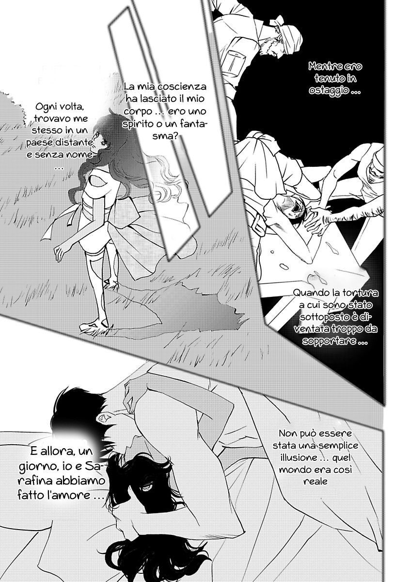 Kurayami no Rhapsody Capitolo 01.1 page 8