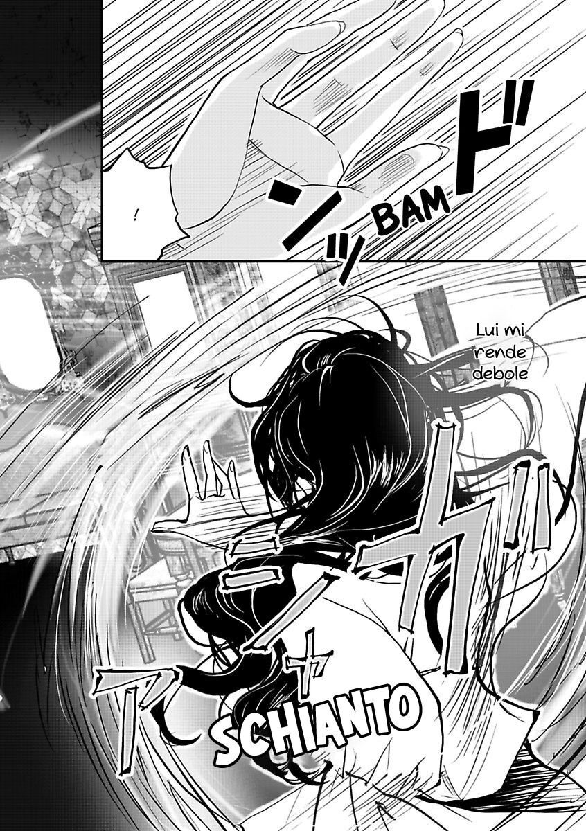 Kurayami no Rhapsody Capitolo 02.2 page 26