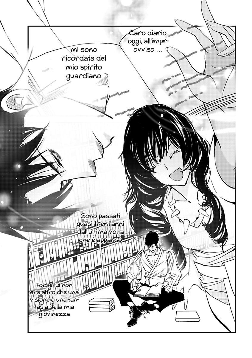 Kurayami no Rhapsody Capitolo 02.4 page 13