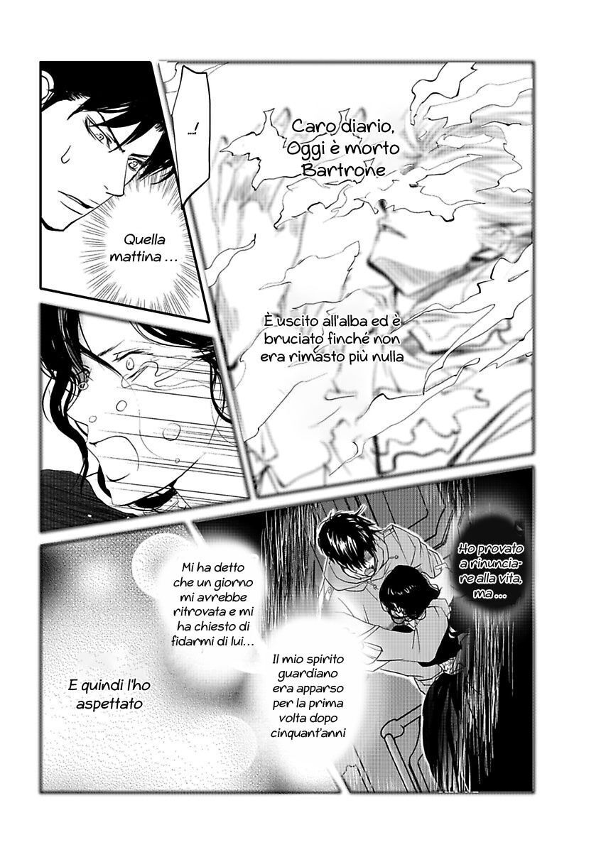 Kurayami no Rhapsody Capitolo 02.4 page 14