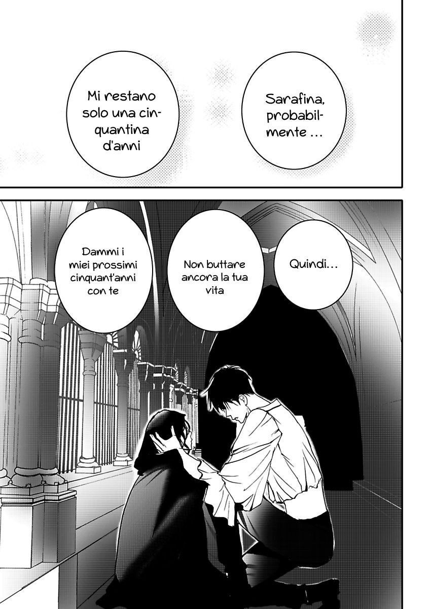 Kurayami no Rhapsody Capitolo 02.4 page 35