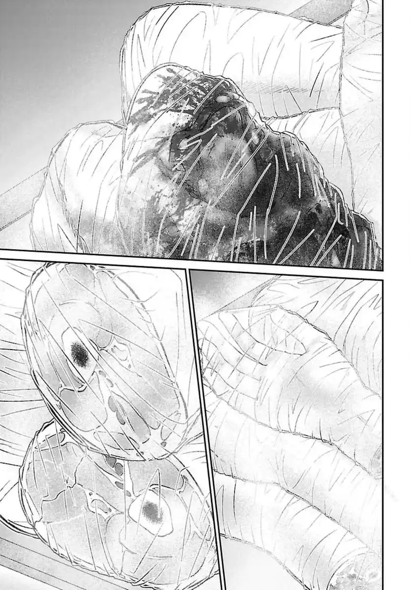 Dead Tube Capitolo 27 page 12