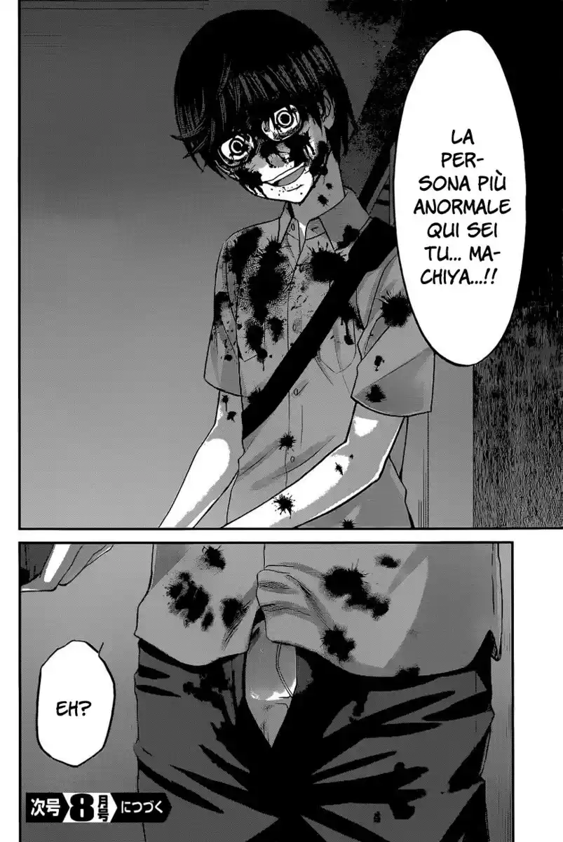 42