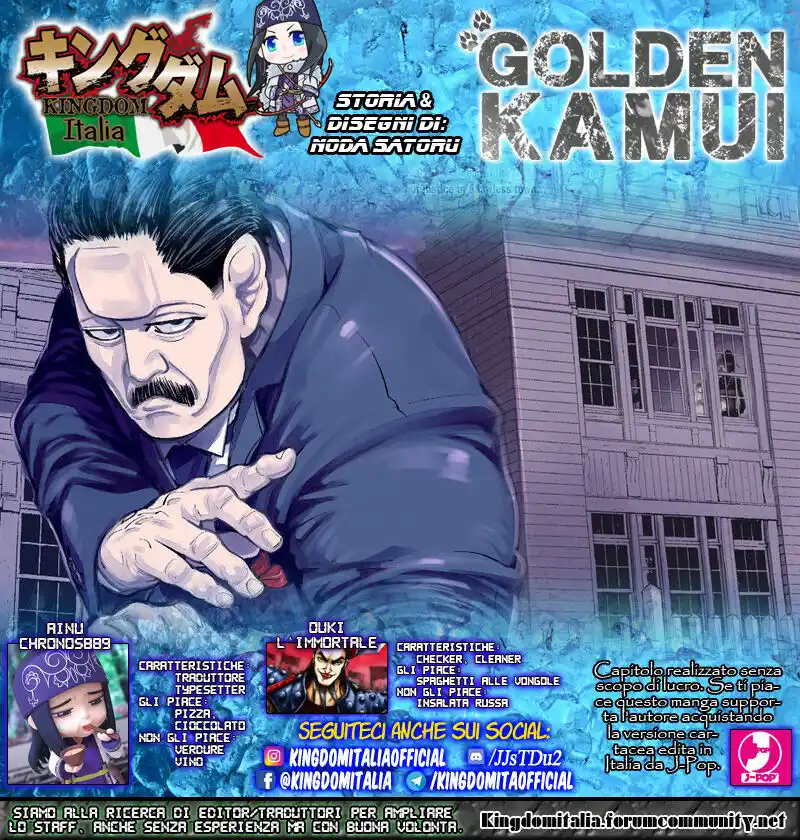 Golden Kamui Capitolo 55 page 1