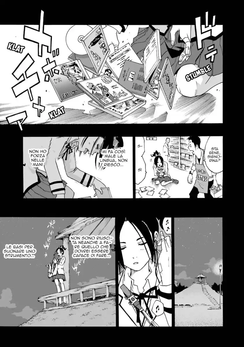 Shiori Experience Capitolo 33 page 26