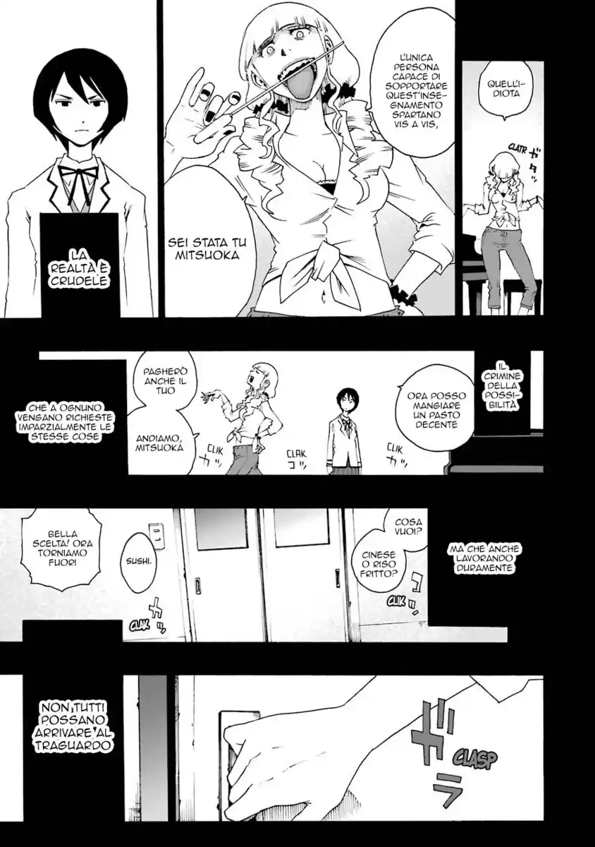 Shiori Experience Capitolo 33 page 57