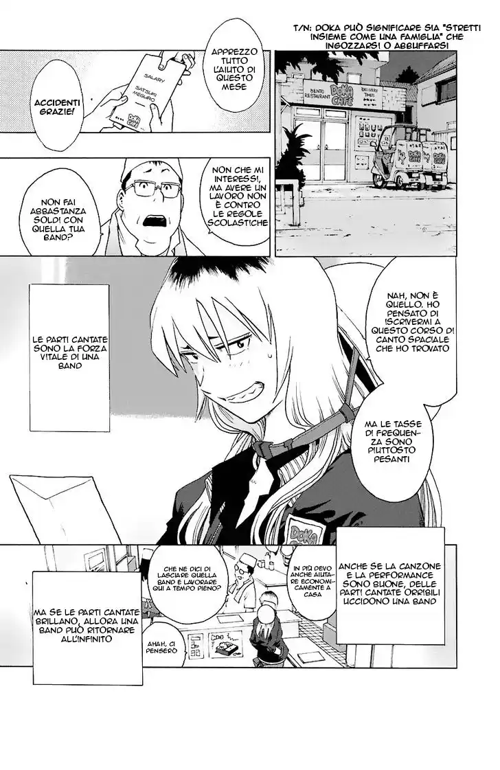 Shiori Experience Capitolo 21 page 1