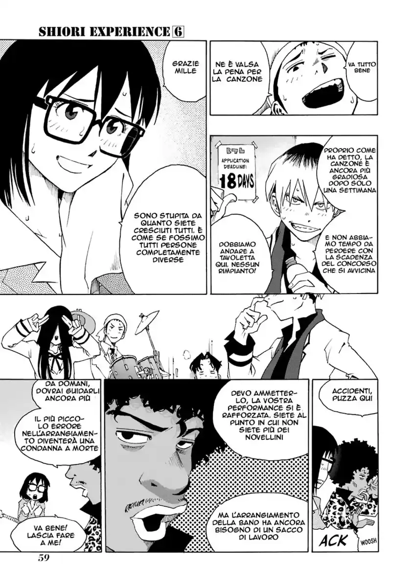 Shiori Experience Capitolo 25 page 3