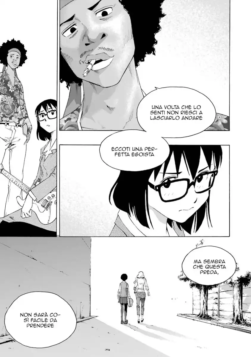 Shiori Experience Capitolo 38 page 15