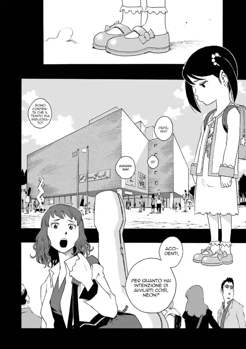 Shiori Experience Capitolo 38 page 20