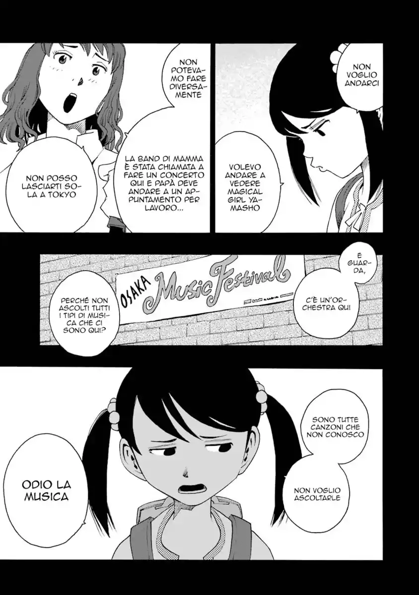 Shiori Experience Capitolo 38 page 21