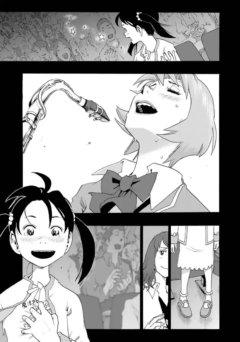 Shiori Experience Capitolo 38 page 33