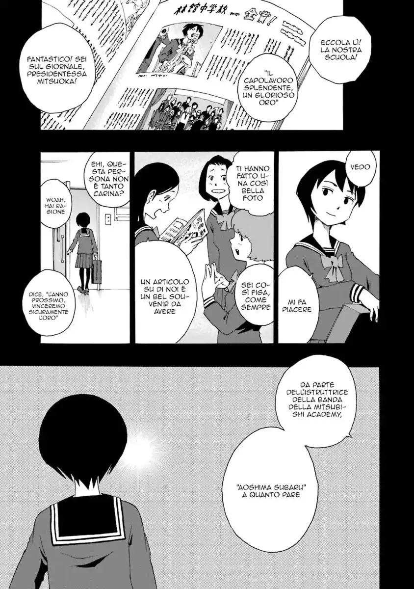 Shiori Experience Capitolo 38 page 43