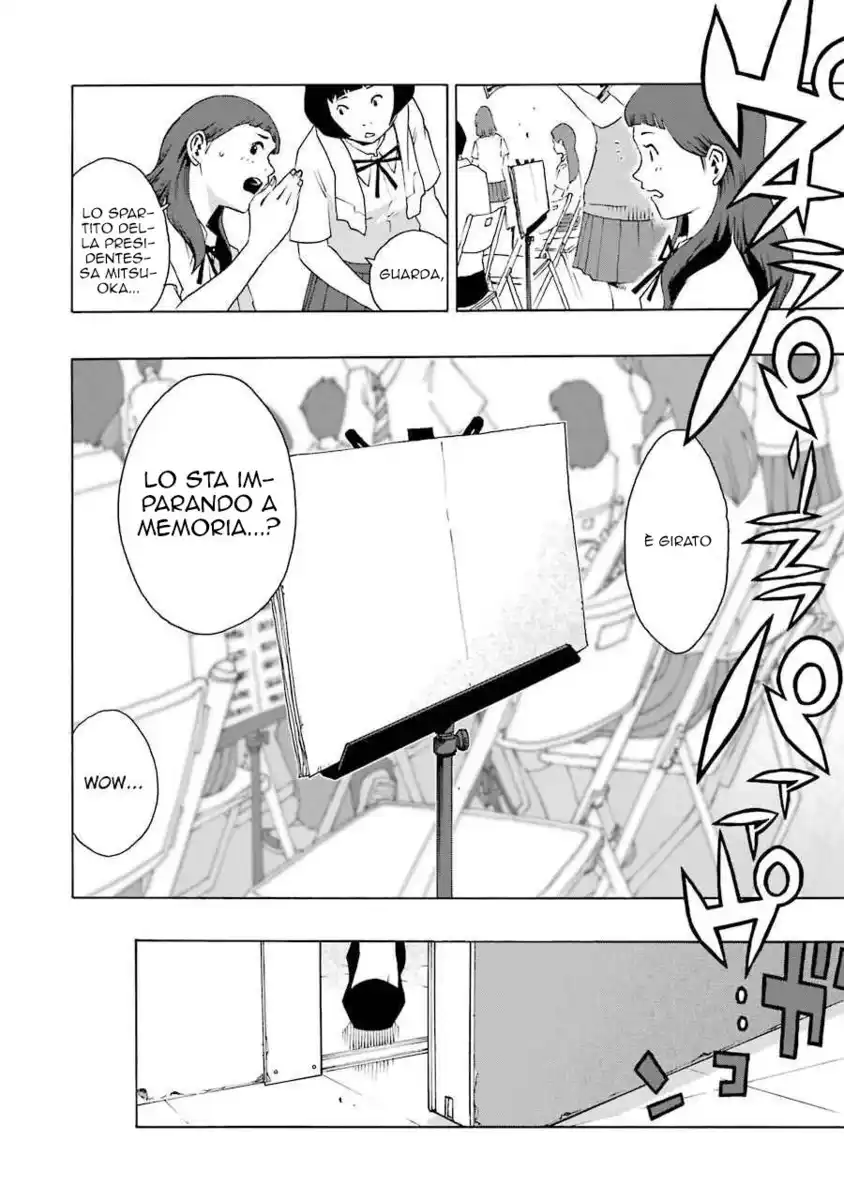 Shiori Experience Capitolo 42 page 13